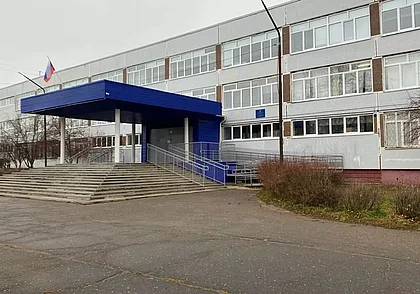 Трагедия в Пермском крае России: подросток напал с ножом на учителя