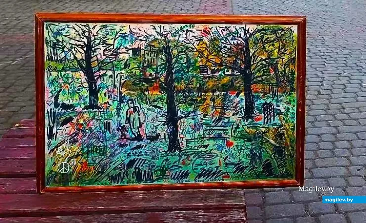  Картина могилевских «семидесятников».