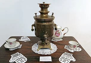 Судьба одного самовара. Статусная вещь XIX века стала семейной реликвией