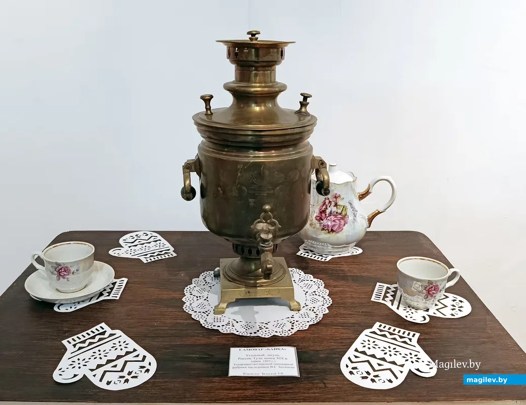  Декабрь 2025 г. Самовар семьи Залесских на выставке в краеведческом музее Глуска. 