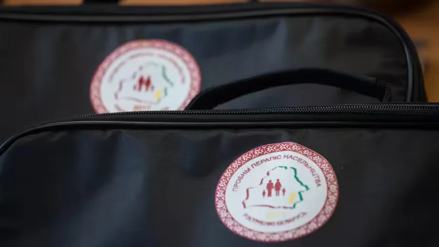  Фото: sputnik.by.