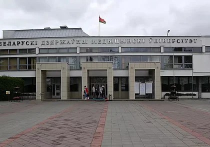 Набор на ряд специальностей увеличен в БГМУ, больше всего мест добавлено на стоматологию