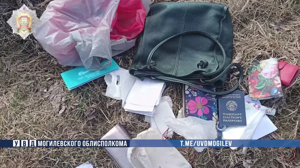 Фото: УВД Могоблисполкома