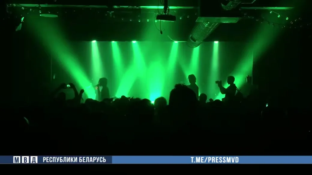  Скан с видео МВД РБ