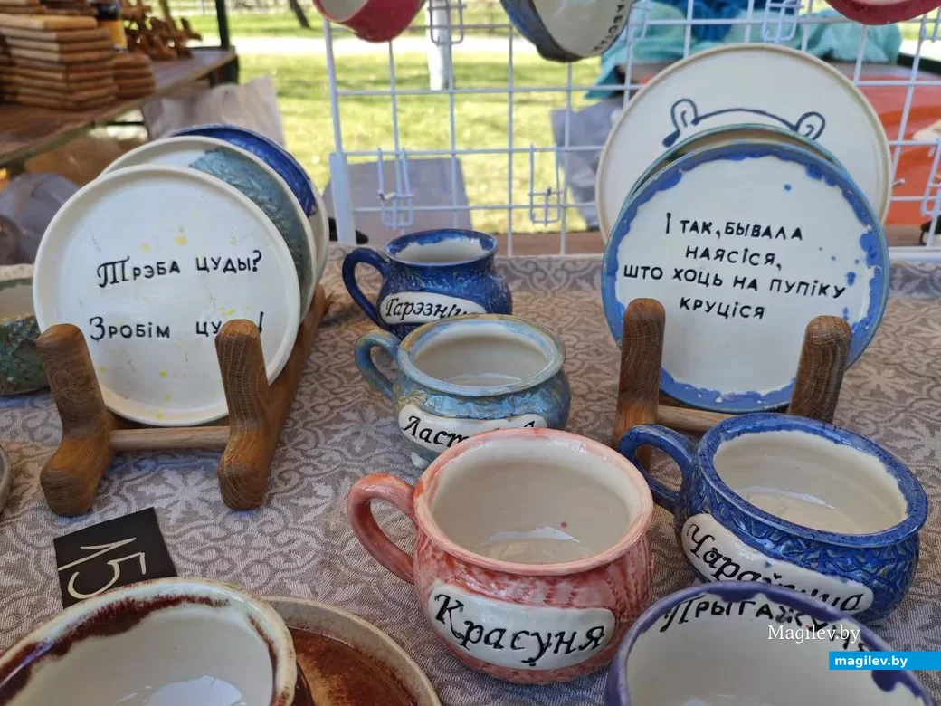 14.04.2026. Ярмарка народных ремесел в Могилеве