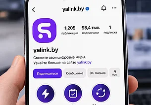 Аналог соцсети Instagram разрабатывают в Беларуси