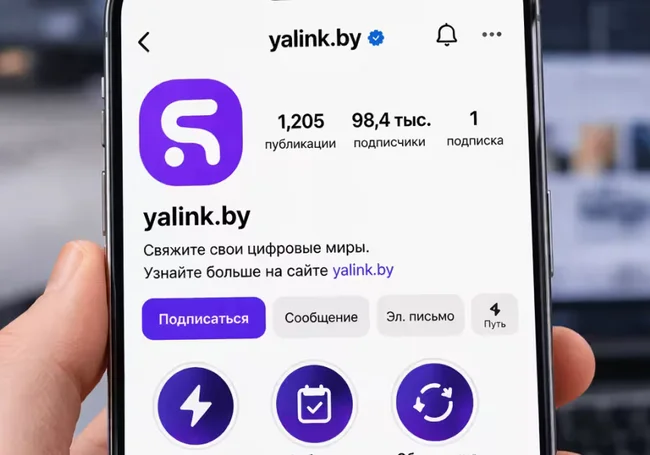 Аналог соцсети Instagram разрабатывают в Беларуси