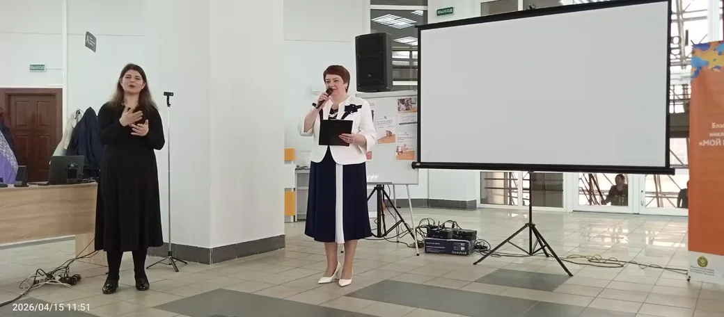 15 апреля 2026 года. Мероприятие «Пасхальные радости» в консультационном центре «Академия