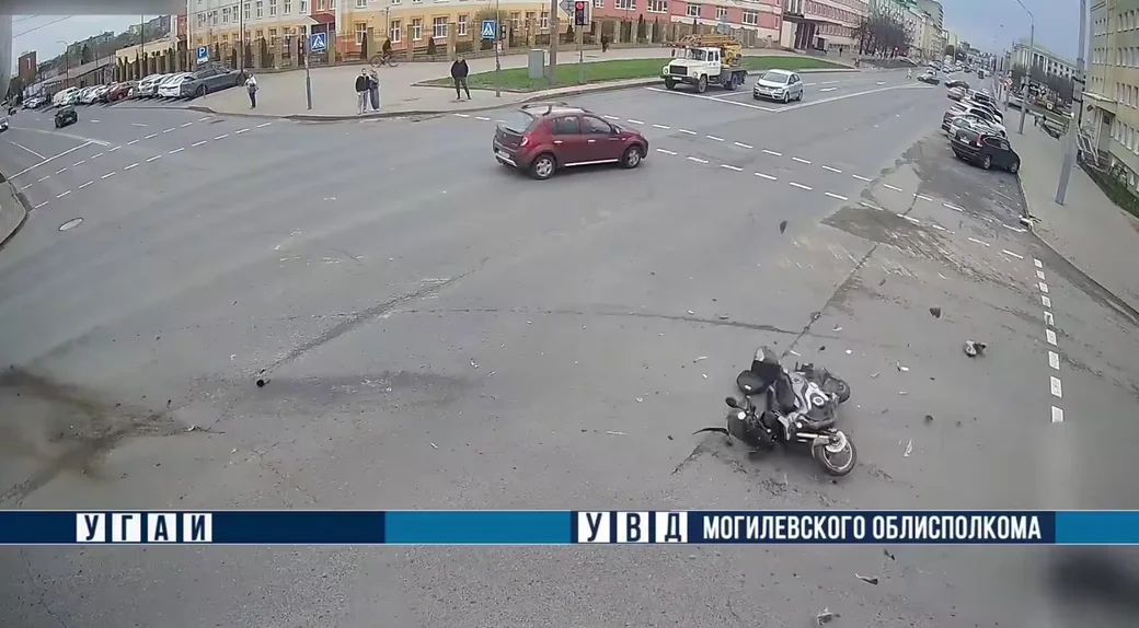16.04.2026 г. ДТП в Могилеве. Скан с видео УГАИ УВД Могоблисполкома