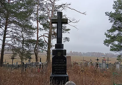 Расписание заупокойных богослужений на кладбищах Глуска и района по случаю Радоницы.
