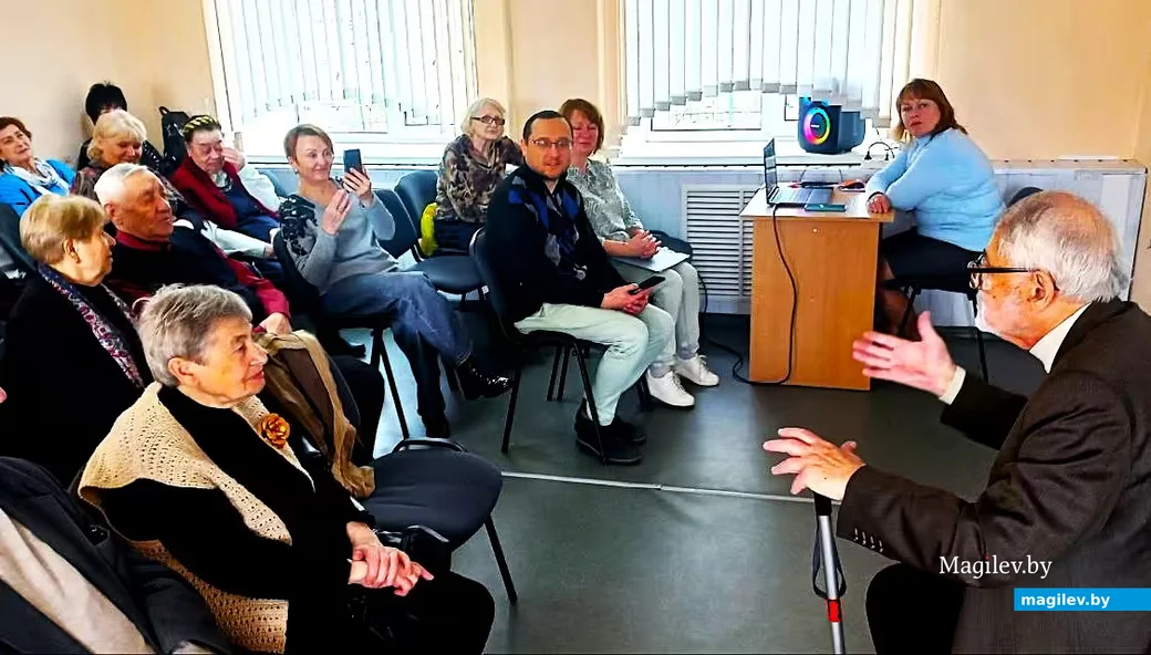 16.04.2026, Могилев, Центральная могилевская городская библиотека имени  Карла  Маркса. Программа