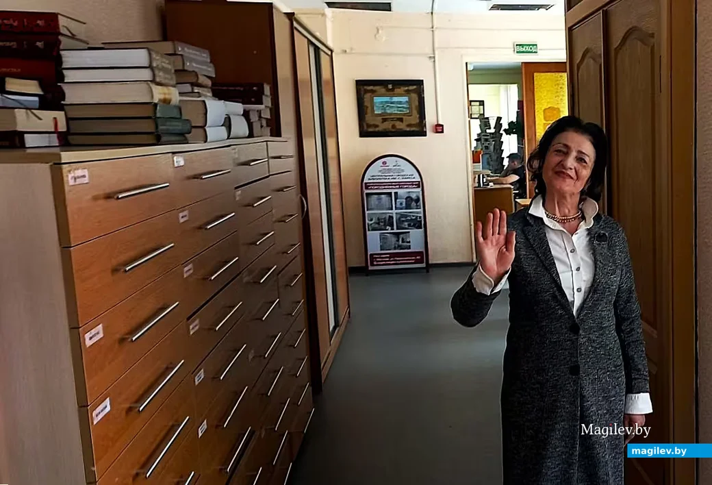 16.04.2026, Могилев, Центральная могилевская городская библиотека имени  Карла  Маркса. Программа