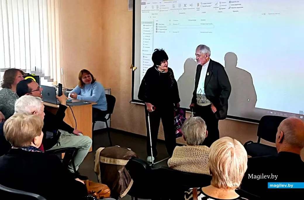 16.04.2026, Могилев, Центральная могилевская городская библиотека имени  Карла  Маркса. Программа