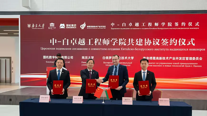 В индустриальном парке «Великий камень» на площадке парка Sinomach «Факел» состоялось