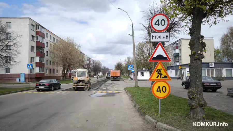  19.04.2026. Бобруйск. Текущий ремонт улиц Ленина и Спартаковская.