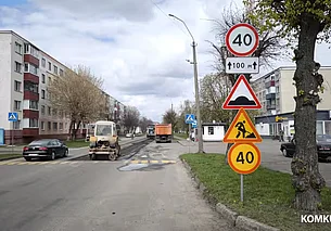 В Бобруйске начался ремонт улицы Ленина. А скоро уложат асфальт на путепроводе у «крынки»