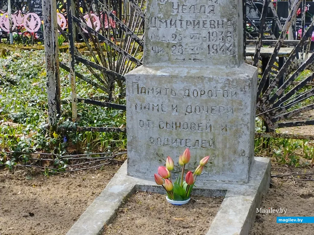  В Бобруйске прошла акция «Радуница без пластика» . 