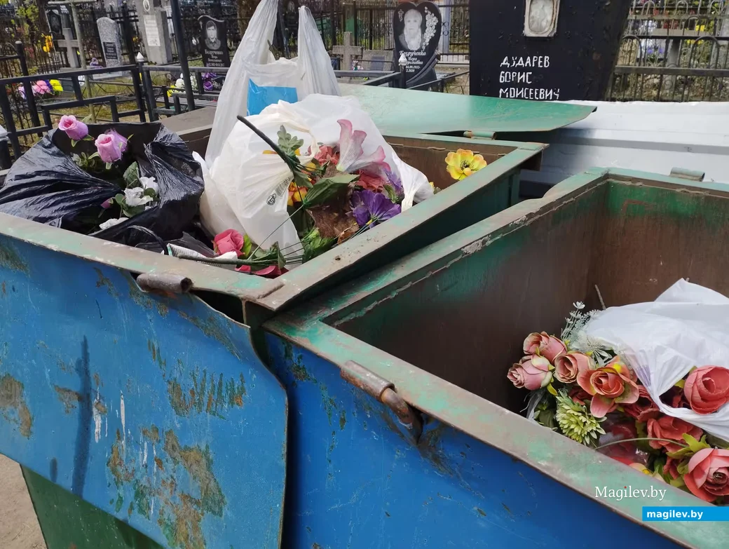 В Бобруйске прошла акция «Радуница без пластика» .  