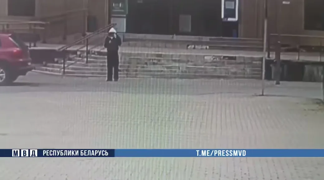  Скан с видео МВД РБ