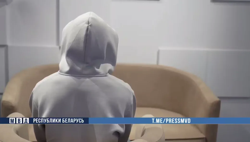  Скан с видео МВД РБ