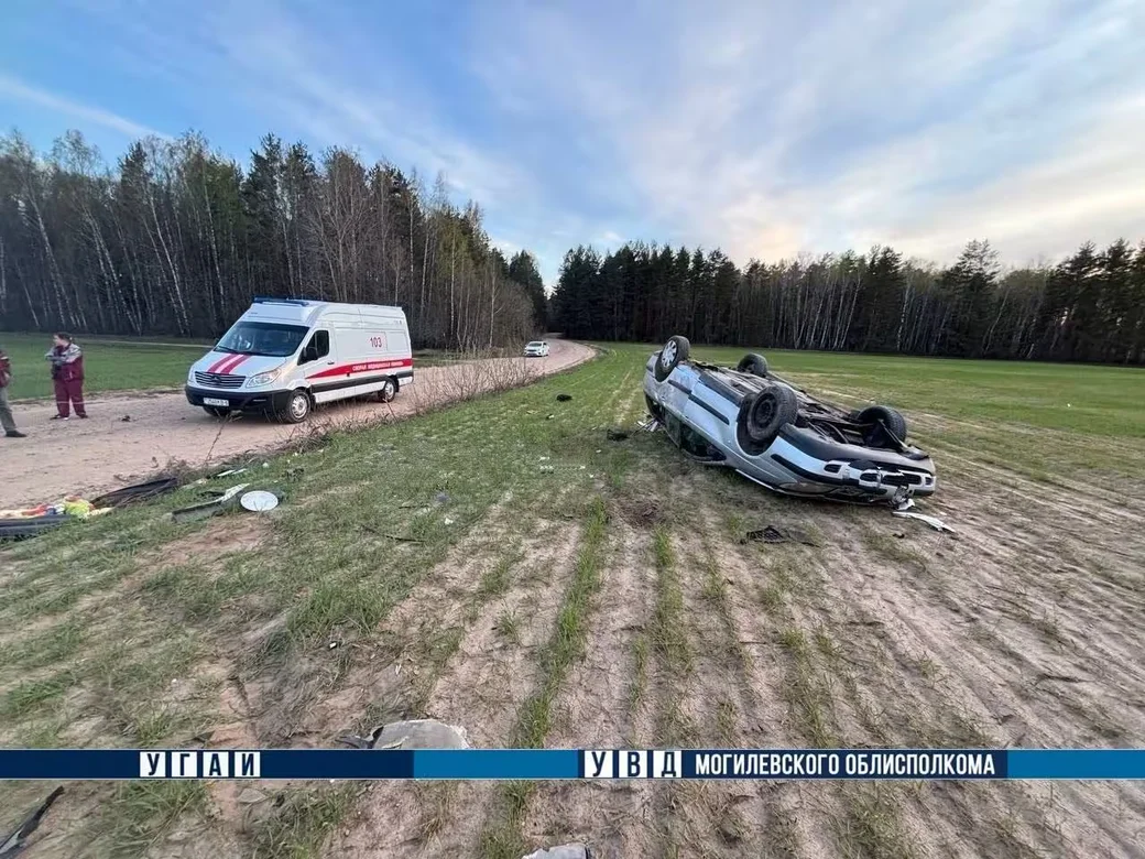  22.04.2026 г. Кировский район. Фото: УГАИ УВД Могоблисполкома