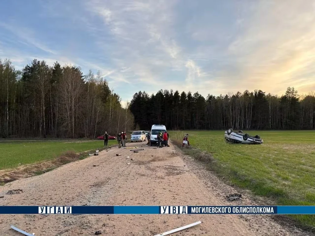 22.04.2026 г. Кировский район. Фото: УГАИ УВД Могоблисполкома