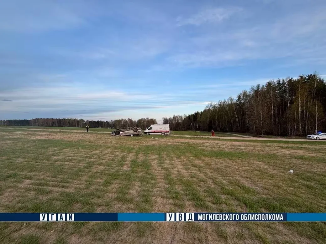  22.04.2026 г. Кировский район. Фото: УГАИ УВД Могоблисполкома