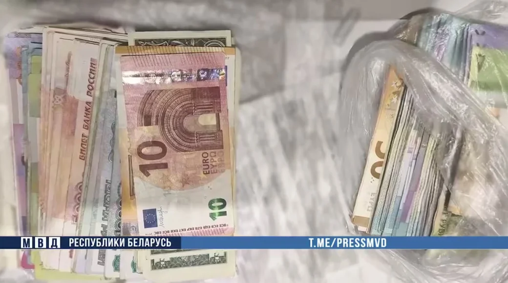  Скан с видео МВД РБ