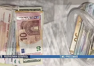 В Могилеве 10-летняя девочка отдала мошенникам более 10 тысяч рублей