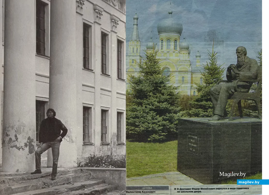 Иван Данильченко в Жиличах, начала 80-х.  Памятник Достоевскому в Достоево, скульптор Иван