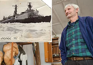 Иван Данильченко, скульптор с ледокола