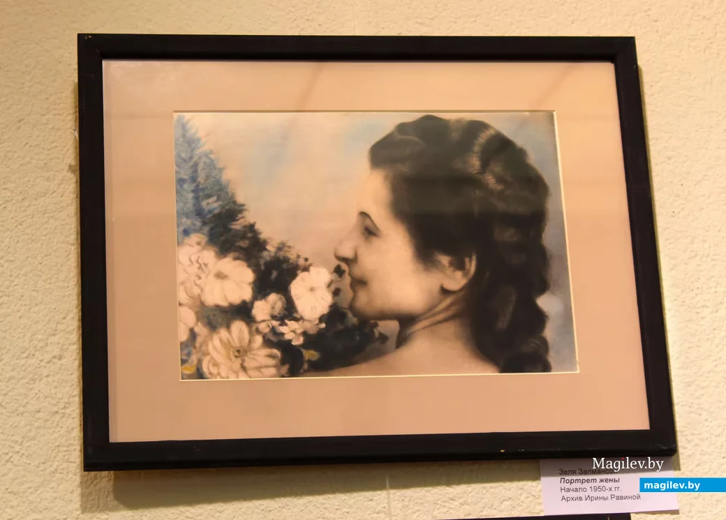  23.04.2026 г. Могилев, Выставочный зал. Выставка женского портрета