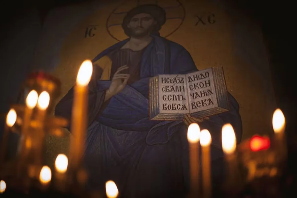  Изображение: официальный портал БПЦ.