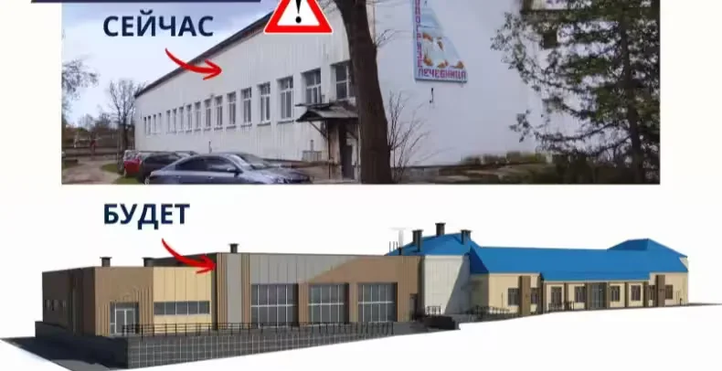  Фото из группы санатория им. Ленина в соцсетях. 