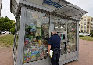Киоски «Белсоюзпечати» снова заработают в начале мая