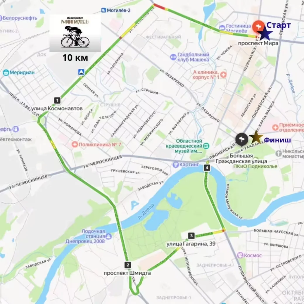 Маршрут велопробега