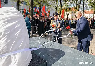 «Приведу сюда внуков». В Бобруйске открыли памятный знак ликвидаторам и жертвам «Чернобыля»