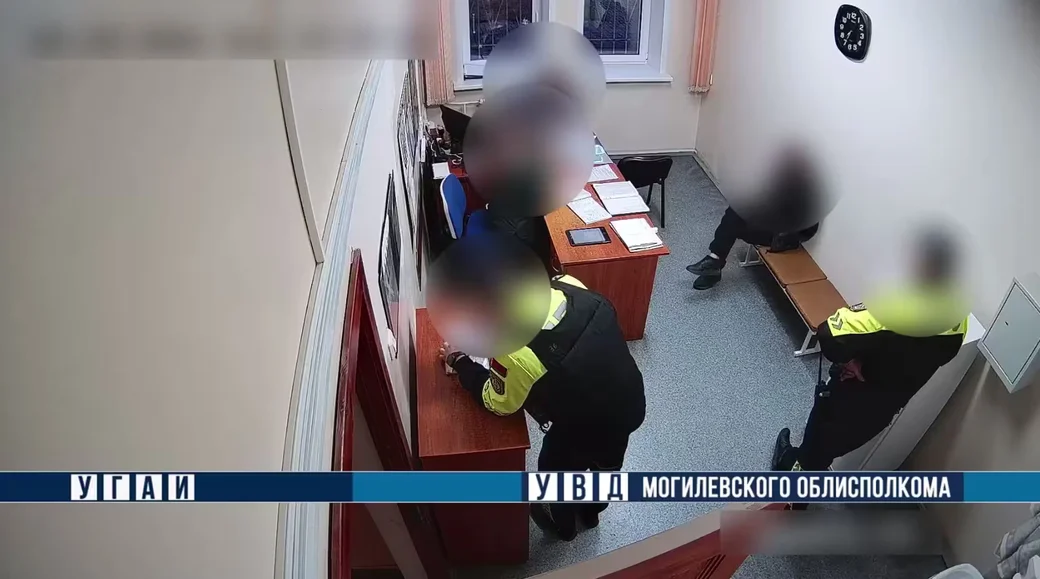 Фото: скан с видео УГАИ УВД Могоблисполкома 