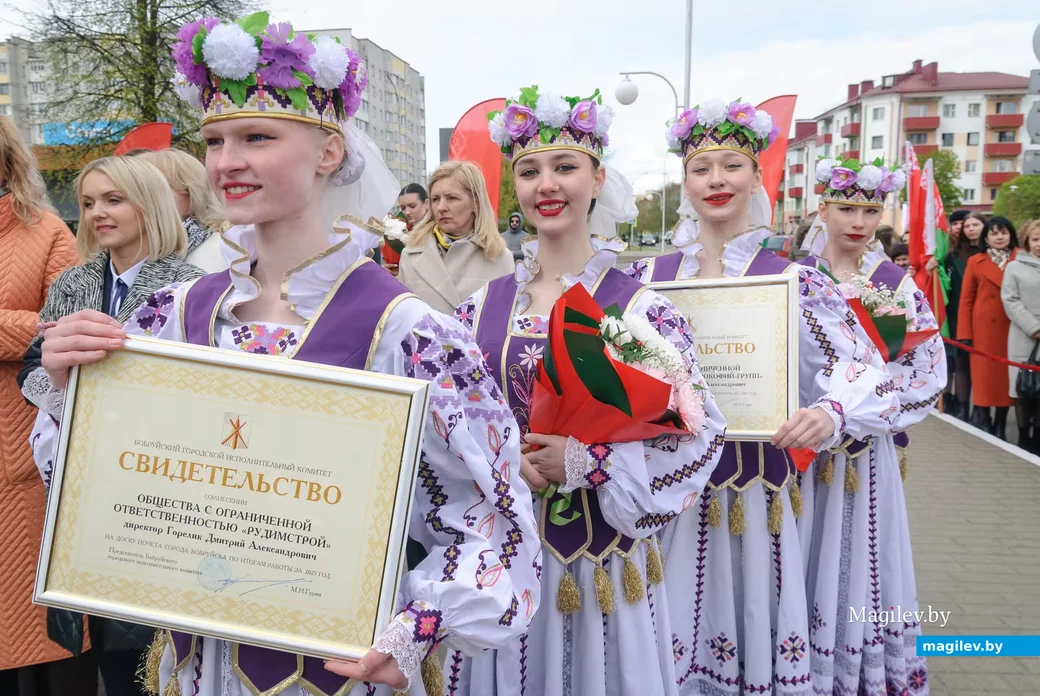 29.04.2026. Октябрьская улица. Торжественная церемония занесения лучших трудовых коллективов