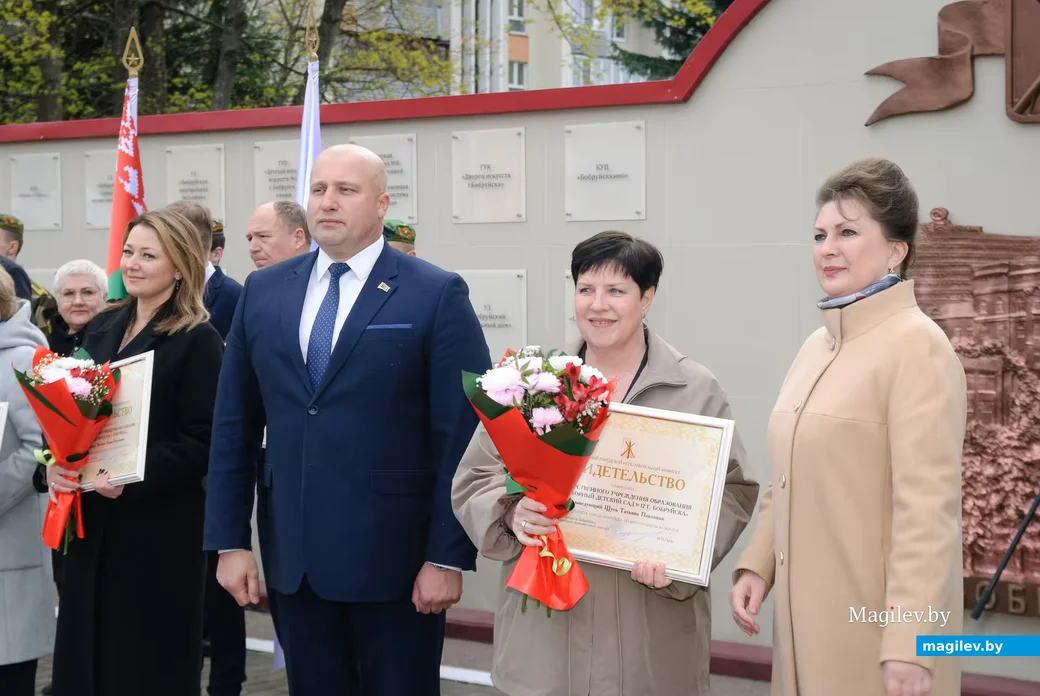 29.04.2026. Октябрьская улица. Торжественная церемония занесения лучших трудовых коллективов