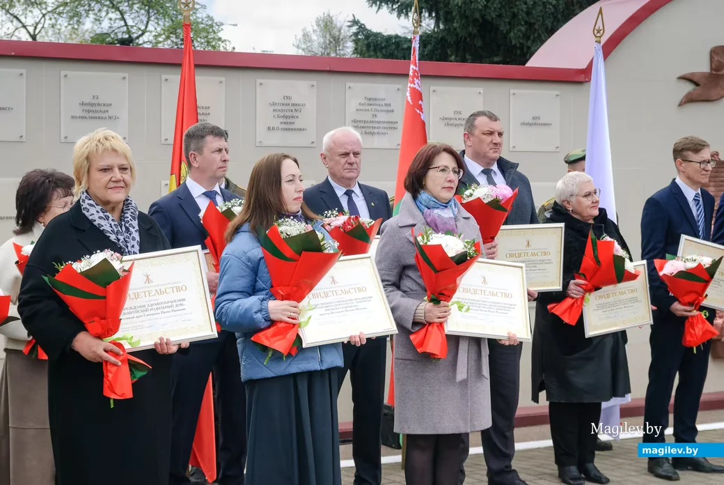 29.04.2026. Октябрьская улица. Торжественная церемония занесения лучших трудовых коллективов