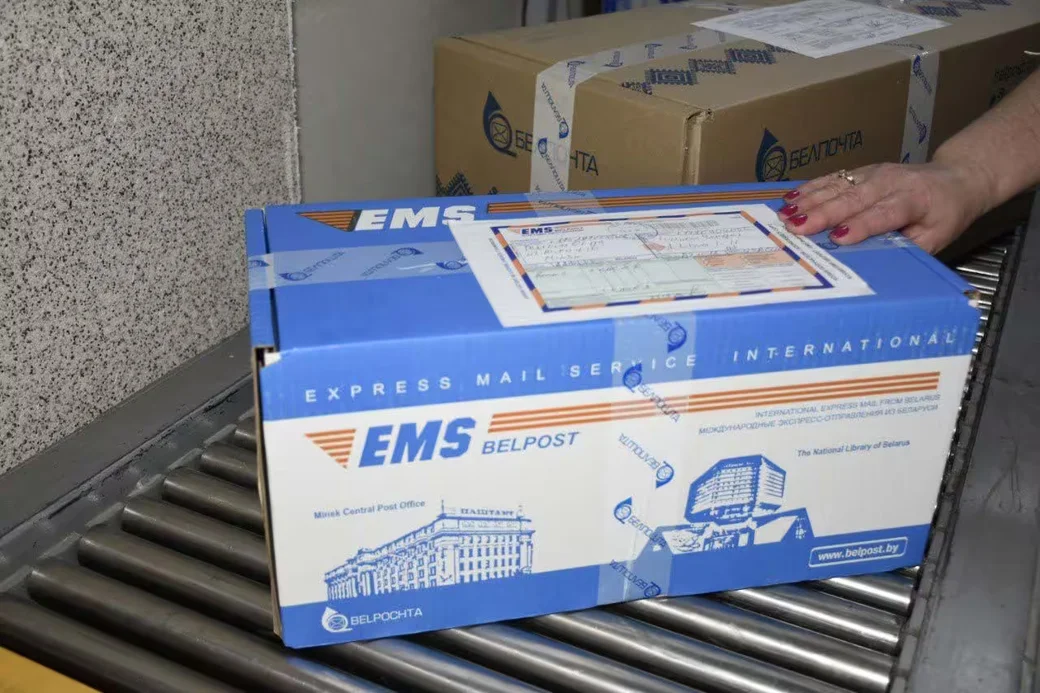  Фото: «Белпочта».