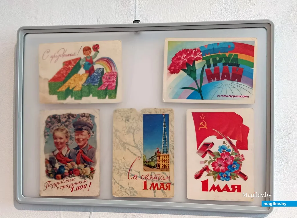  29.04.2026 г. Выставка первомайских открыток в музее Глуска. 
