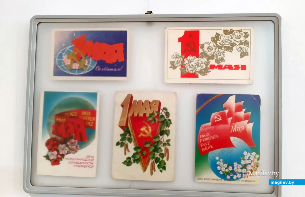  29.04.2026 г. Выставка первомайских открыток в музее Глуска.
