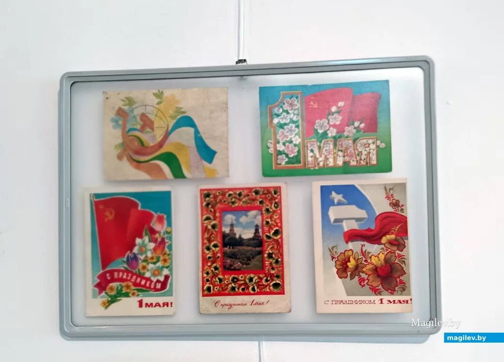  29.04.2026 г. Выставка первомайских открыток в музее Глуска.