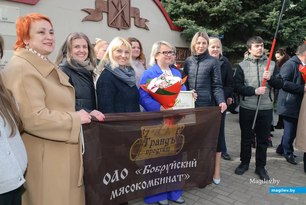 29.04.2026. Октябрьская улица. Торжественная церемония занесения лучших трудовых коллективов