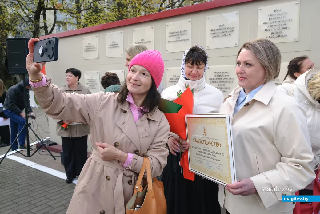 29.04.2026. Октябрьская улица. Торжественная церемония занесения лучших трудовых коллективов