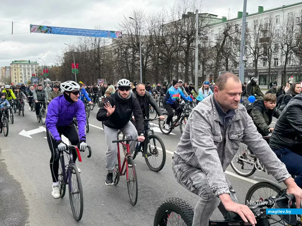  Могилев, 1 мая 2026 года.  Сотни велосипедистов открыли сезон масштабным велопробегом.