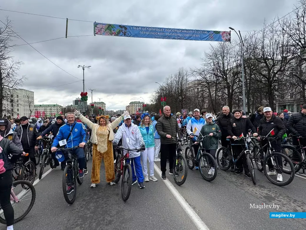 Могилев, 1 мая 2026 года.  Сотни велосипедистов открыли сезон масштабным велопробегом. 