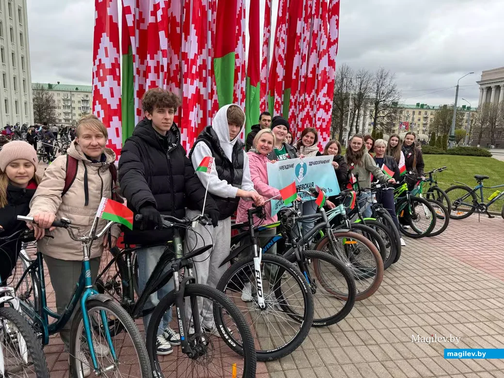  Могилев, 1 мая 2026 года.  Сотни велосипедистов открыли сезон масштабным велопробегом.